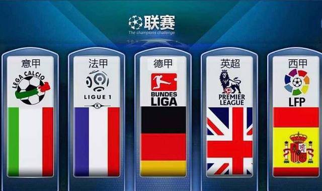 自断一腿咋踢？那不勒斯7000万卖K77，4轮0胜丢榜首&后者法甲发光.